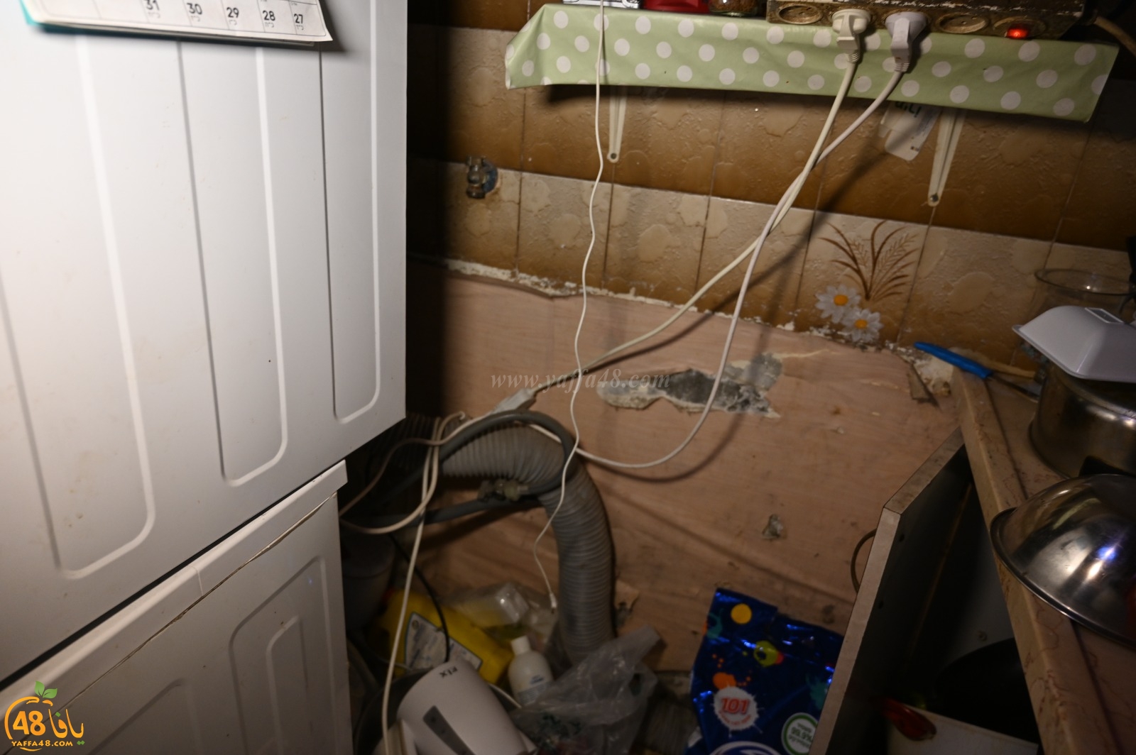 WhatsApp Image 2022-03-06 at 8.47.31 PM.jpg